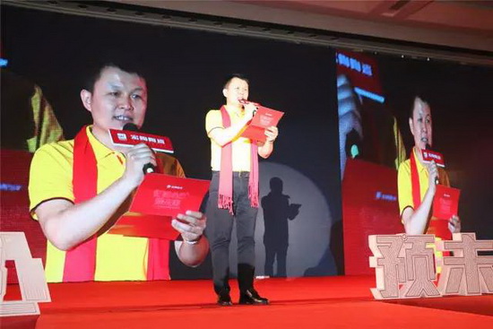 hjc888黄金城--手机版app官网