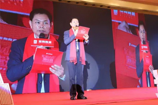 hjc888黄金城--手机版app官网