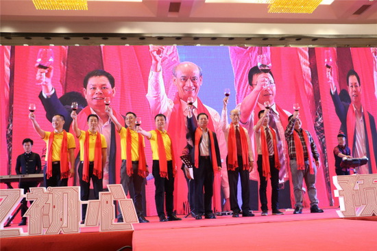 hjc888黄金城--手机版app官网