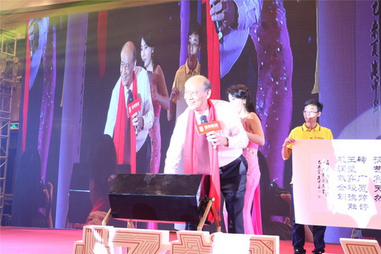 hjc888黄金城--手机版app官网