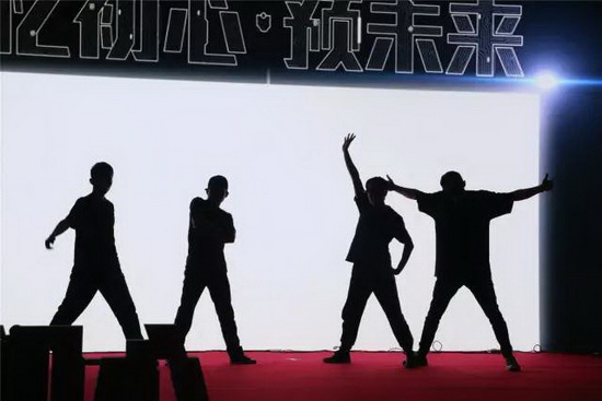 hjc888黄金城--手机版app官网