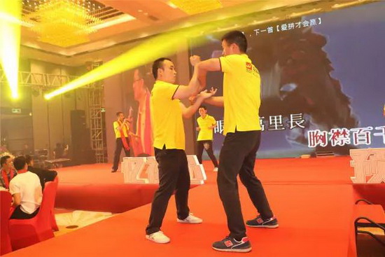 hjc888黄金城--手机版app官网