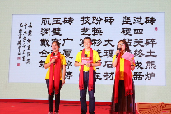 hjc888黄金城--手机版app官网