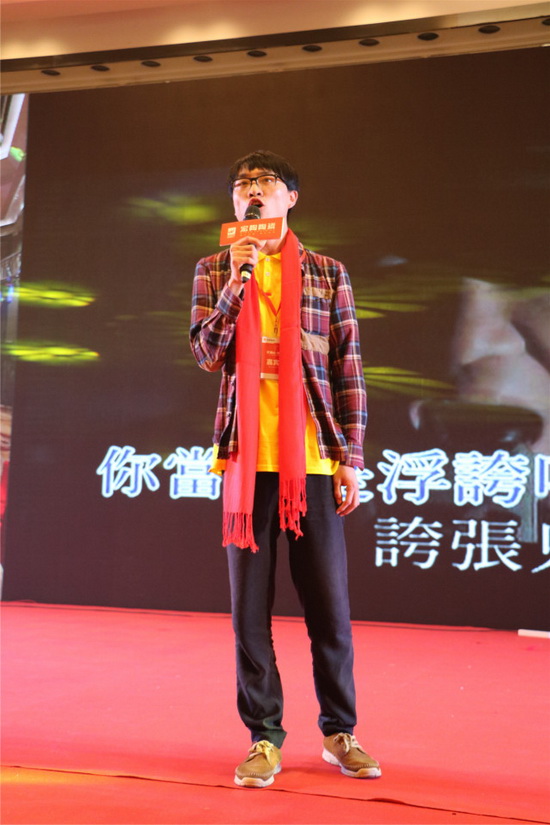 hjc888黄金城--手机版app官网