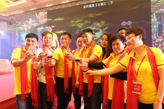 hjc888黄金城--手机版app官网