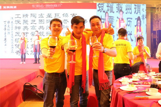 hjc888黄金城--手机版app官网