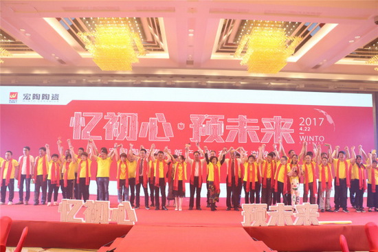 hjc888黄金城--手机版app官网