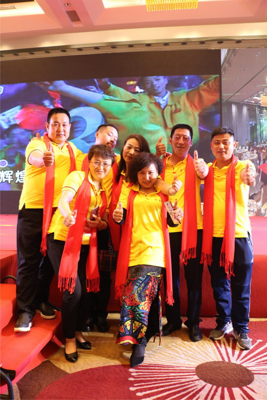 hjc888黄金城--手机版app官网