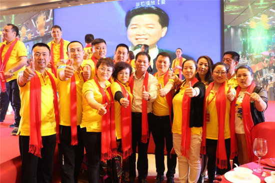 hjc888黄金城--手机版app官网