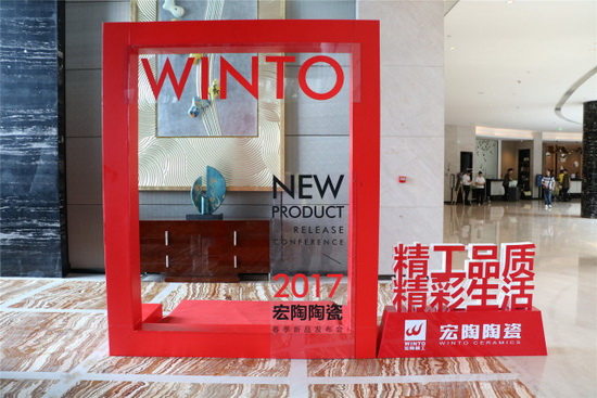 hjc888黄金城--手机版app官网