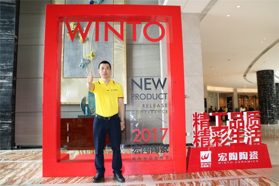 hjc888黄金城--手机版app官网