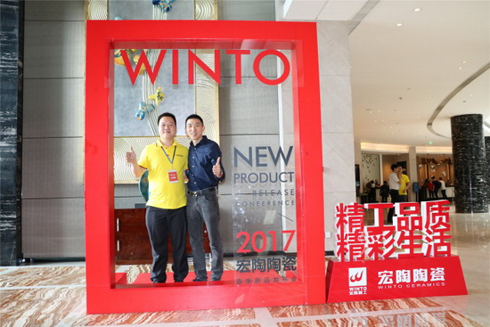 hjc888黄金城--手机版app官网