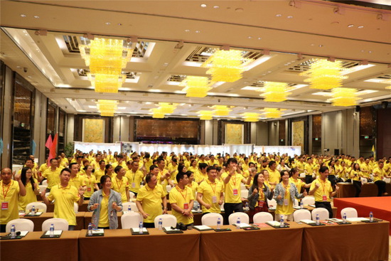 hjc888黄金城--手机版app官网