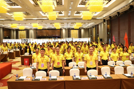 hjc888黄金城--手机版app官网