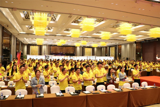 hjc888黄金城--手机版app官网