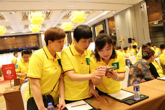 hjc888黄金城--手机版app官网