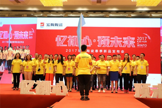 hjc888黄金城--手机版app官网