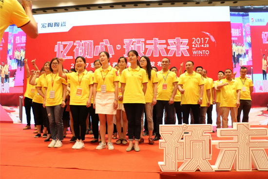 hjc888黄金城--手机版app官网