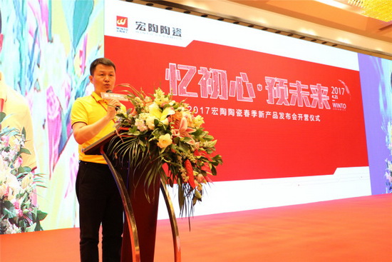 hjc888黄金城--手机版app官网