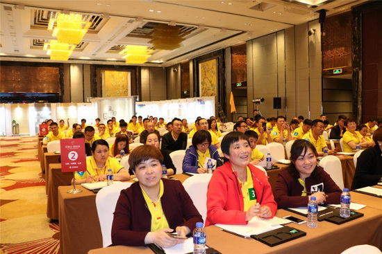 hjc888黄金城--手机版app官网