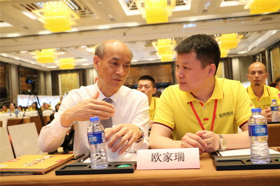 hjc888黄金城--手机版app官网