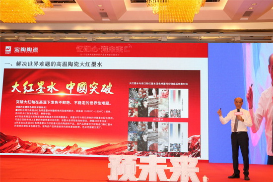 hjc888黄金城--手机版app官网