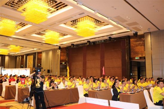 hjc888黄金城--手机版app官网