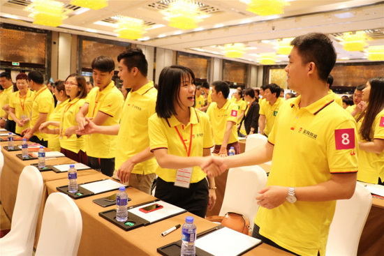 hjc888黄金城--手机版app官网