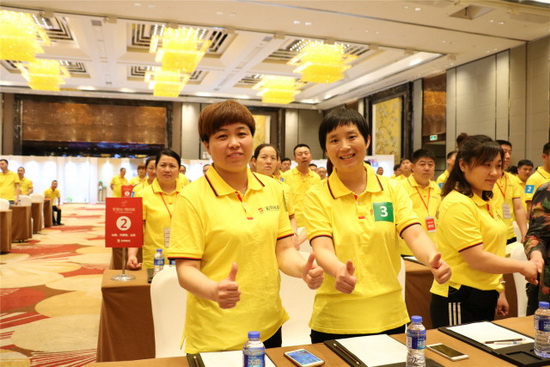 hjc888黄金城--手机版app官网