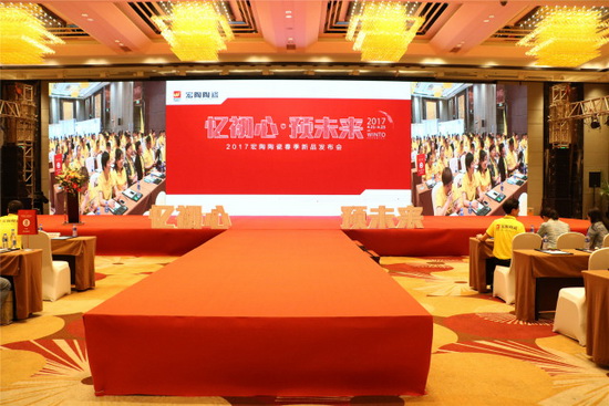 hjc888黄金城--手机版app官网