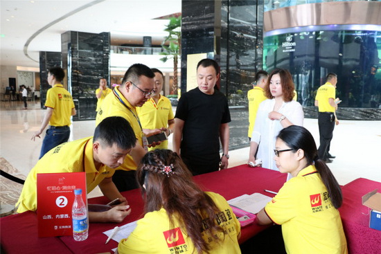 hjc888黄金城--手机版app官网