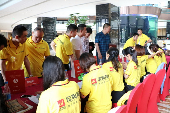 hjc888黄金城--手机版app官网