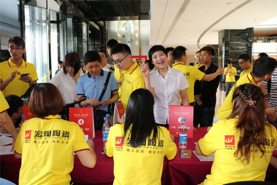 hjc888黄金城--手机版app官网