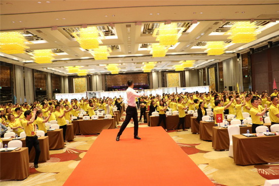 hjc888黄金城--手机版app官网