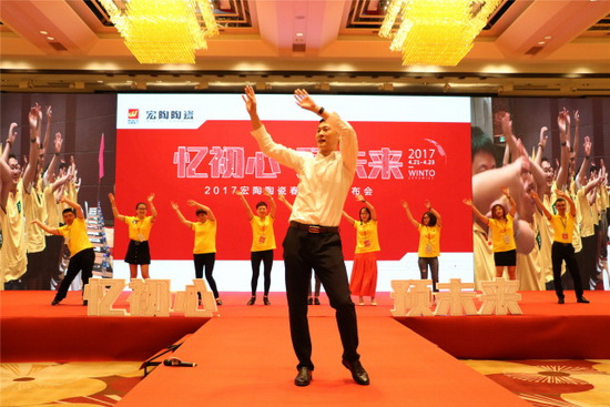 hjc888黄金城--手机版app官网