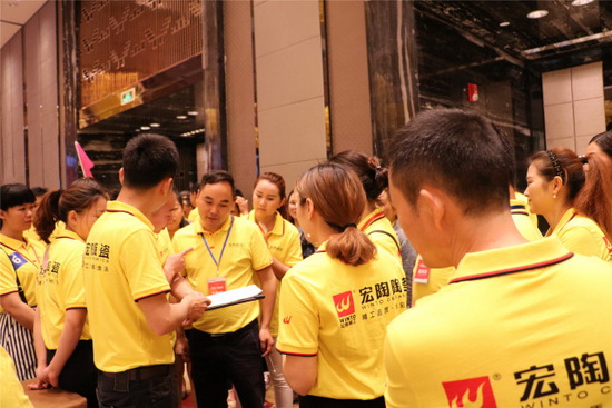 hjc888黄金城--手机版app官网