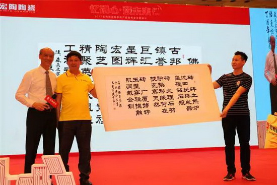 hjc888黄金城--手机版app官网