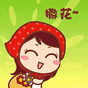 hjc888黄金城--手机版app官网