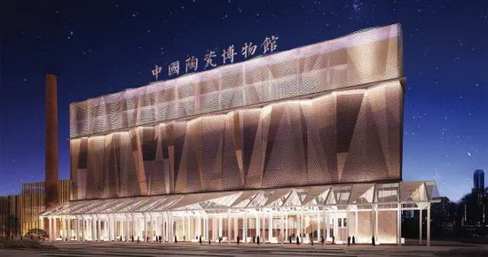 hjc888黄金城--手机版app官网