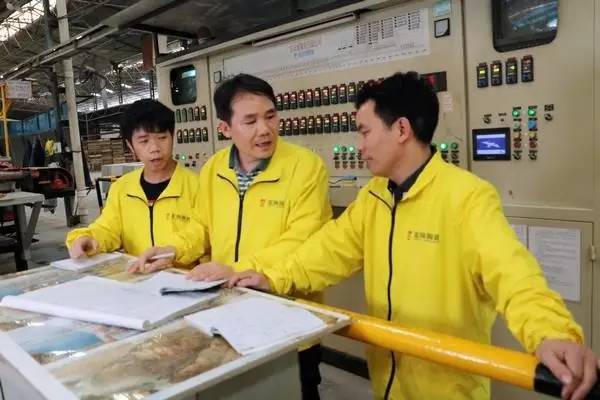 hjc888黄金城--手机版app官网