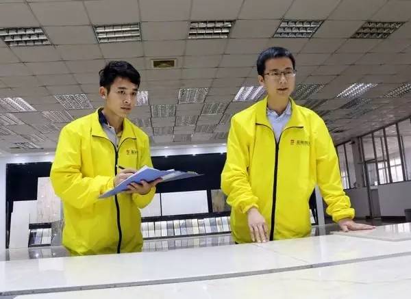 hjc888黄金城--手机版app官网