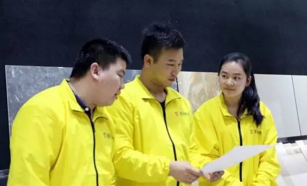 hjc888黄金城--手机版app官网