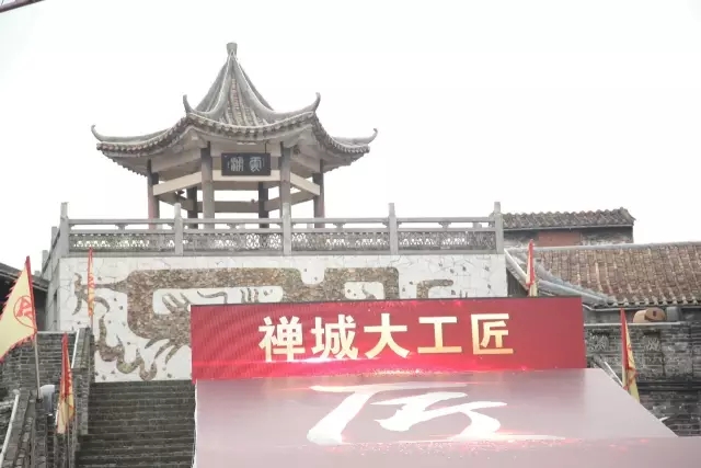 hjc888黄金城--手机版app官网