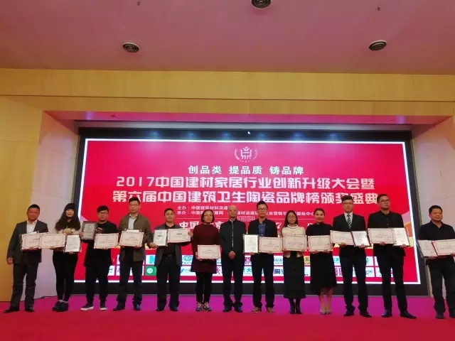 hjc888黄金城--手机版app官网