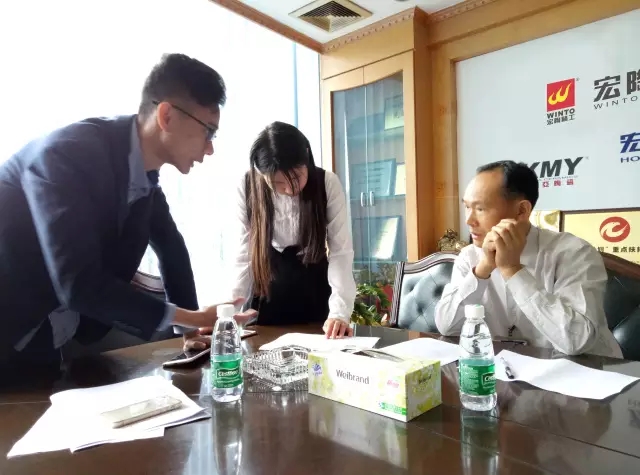 hjc888黄金城--手机版app官网