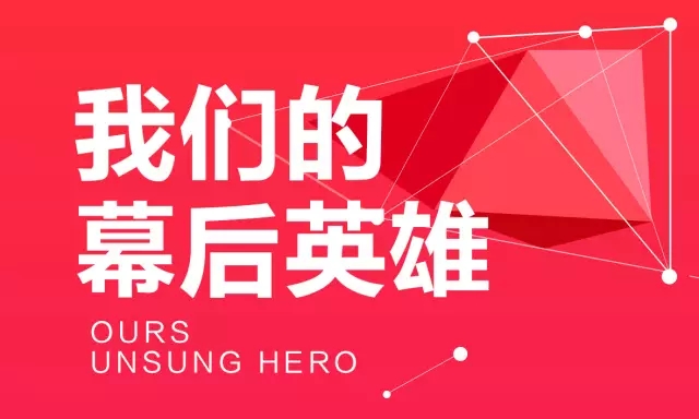 hjc888黄金城--手机版app官网