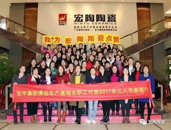 hjc888黄金城--手机版app官网