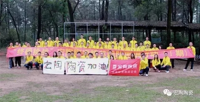 hjc888黄金城--手机版app官网