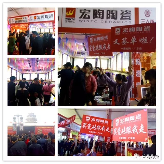 hjc888黄金城--手机版app官网