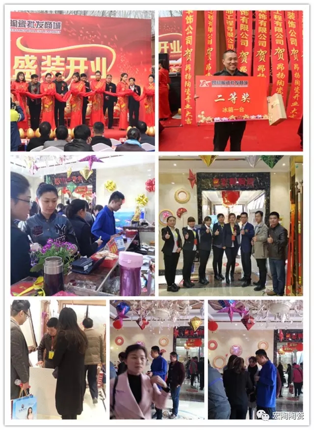 hjc888黄金城--手机版app官网